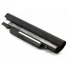 Аккумулятор CameronSino для Samsung AA-PB2VC3B, AA-PB2VC6B, AA-PL2VC6B 4400mAh