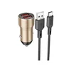 Автомобильное зарядное устройство (АЗУ) Borofone BZ19B QC 3.0 (2 USB) + кабель Type-C, 3 A, золото