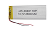 00-00016046 Аккумулятор 3.7V 2800mAh 4.0x40x110mm универсальный с проводками