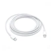 Кабель для блоков питания Apple USB-C Charge Cable A1646