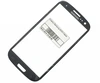 Стекло для Samsung i9300 Galaxy SIII Серое