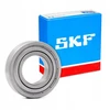 Подшипник для стиральных машин 6203 2Z SKF (Син.уп). ISL6203ZZ