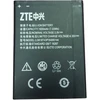 Аккумулятор для ZTE LI3818T43P3H695144 (V830W/Kis 3 Max)