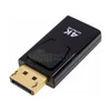 Переходник (адаптер) HDMI-DisplayPort