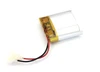 Аккумулятор универсальный 6x20x20 мм 3.8V 180mAh Li-Pol (2 Pin)