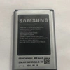 Аккумулятор для Samsung EB483450VU