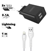 Блок питания (сетевой адаптер) Earldom ES-194I 2xUSB 2.1A с кабелем Lightning 8-pin 1м (черный)