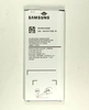 Аккумулятор для Samsung i9200 / i9205 (Mega) B700BC 3200 mAh