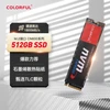 SSD-накопитель Colorful CN600 512GB