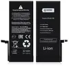 Аккумулятор для Apple iPhone 8 - усиленная 2030 mAh - Battery Collection (Премиум)