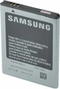 Аккумулятор для Samsung EB494353VU (S7230/C6712/S5250/S5282/S5310)