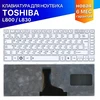 Клавиатуры для ноутбука Toshiba MP-11B26SU-920W белая