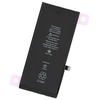 Аккумулятор для Apple iPhone 11 3.83V 3110mAh Li-ion 616-00643