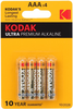 Батарейки Kodak Ultra Premium LR03-4BL [K3A-4 U] (30959521)