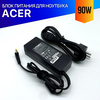 Зарядка для ноутбука Acer TravelMate 4002WLPM