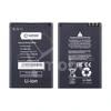 Аккумулятор для Nokia E71/E52/E6//E6-00/E61i/E63/E72/E90/Explay StarTV (BP-4L) - Battery Collection (Премиум)