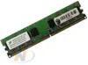 Оперативная память DIMM 1Gb DIGMA DDR2 800 МГц (DMM28T64UA-E5) Б/У