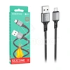 Кабель USB - MicroUSB Borofone BX83 (2.4A, силикон, термостойкий) Черный