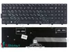 Клавиатура для Dell Inspiron 3558 черная