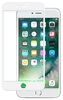 Защитное стекло Remax Medicine Glass GL-27 для iPhone 6/6S Белое