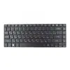 Клавиатура для ноутбука Acer Aspire 3410/3410G/3410T/3810/3810T/3810TG/3815/3820/3820G/3820T (черная)