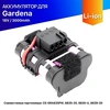 Аккумулятор для Gardena 8835-20, 8835-U, 8839-20 3000mah 18V Li-ion