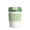 Стакан KissKissFish Rainbow Vacuum Coffee Tumbler Mini зеленый непроливайка