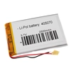 3.7v 2500mAh 75x50x3.5 мм (2 pin)