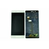 Дисплей (LCD) для Huawei P9 Lite/G9 VNS-L21+Touchscreen white