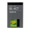 Аккумулятор для Nokia BL-4CT (5310/6700S/7230/7310/X3)