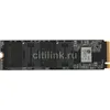 SSD накопитель A-Data Legend 850 ALEG-850-512GCS 512ГБ, M.2 2280, PCIe 4.0 x4, NVMe, M.2