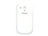 Крышка АКБ Samsung i8190 (White) оригинал 100%