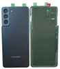 Крышка АКБ Samsung SM-G991B (Galaxy S21) серый AAA