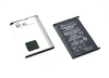 Аккумуляторная батарея (аккумулятор) BP-4L для Nokia E90, E61i 3.8V 1500mAh