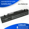 Аккумулятор для Samsung R580, NP-R580