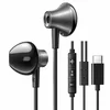 Наушники UGREEN EP106 (35756) Wired Earphones Type-C, Black