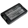 Аккумулятор CameronSino для Kenwood KNB-25A, KNB-26N, KNB-56N, KNB-57L 2000mah Li-ion