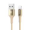 Кабель Lightning Baseus 100 см 2A Shining Cable With Jet Metal Золотого цвета