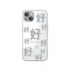 Чехол для телефона MSMF Us 10 Cents Msmf, DWFQBL18069 - Galaxy Silver