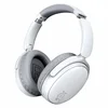 Bluetooth-наушники полноразмерные Smart Buy SBH913 (white/gray)