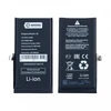АКБ/ Аккумулятор для Apple iPhone 13 - Battery Collection (Премиум)