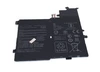 Аккумулятор для ноутбукa Asus VivoBook S14 S406U S406UA X406U (C21N1701) 7.7V 39Wh