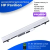 Аккумулятор для HP ProBook 440 G3 430 G3 (RO04) 14.8V 44Wh серебристая