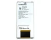 Аккумулятор Samsung EB-BA710ABE (SM-A710F), 3300 mAh, оригинал