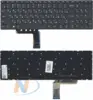 Клавиатура для Lenovo IdeaPad 310, 310-15ISK чёрная, без рамки P/N:M5NR-RU, MP-0A