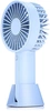 Вентилятор портативный Xiaomi VH Handheld Fan синий