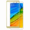 Защитное стекло для Xiaomi Redmi 5 Plus [на весь экран] (золотистое)