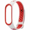 Силиконовый ремешок для Xiaomi Mi Band 3 / Mi Band 4 (белый/красный) Sport