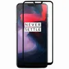 Защитное стекло для OnePlus 6 [на весь экран] (черное)