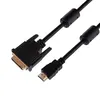 Шнур Rexant HDMI/DVI-D с фильтрами, 3 м, 10 шт (17-6305)